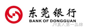 东莞银行