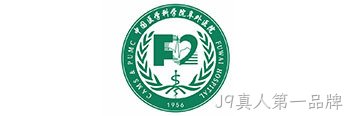 阜外医院